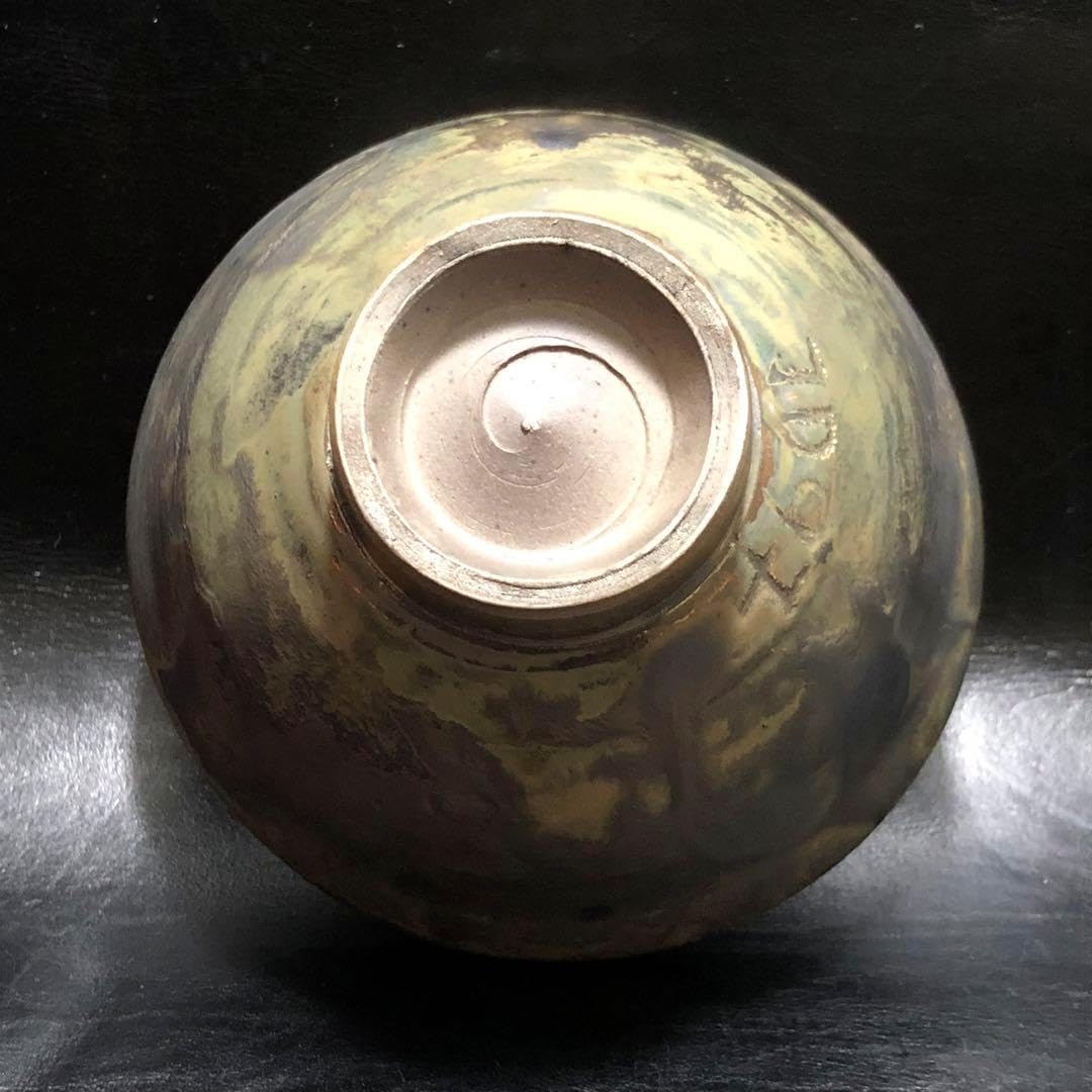 究極の美◆蔵から妖しく七色に光り輝く小さな抹茶茶碗？が出て来た。湯呑み？茶道具？ 究極の美蔵から妖しく七色にり輝く小さな抹茶茶碗？が出て